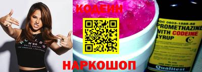 мет Дубна