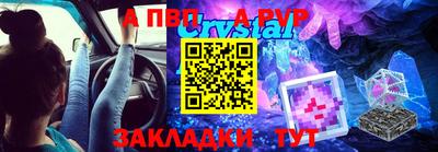 прущая мука Донецк