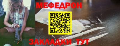 твердый Гусь-Хрустальный