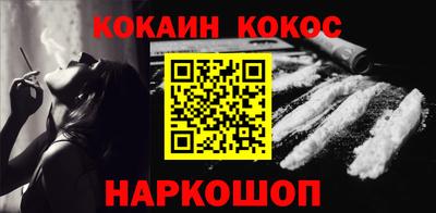 скорость mdpv Донской