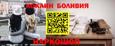 скорость mdpv Донской