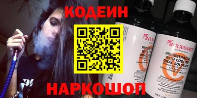мет Дубна