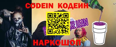 твердый Гусь-Хрустальный