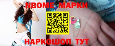 мет Дубна