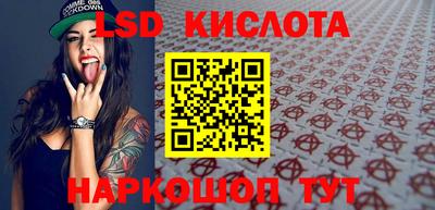 apvp Гусев