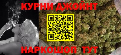 мет Дубна