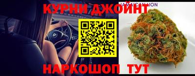 мет Дубна
