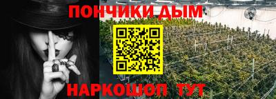 мет Дубна