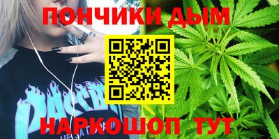 таблы Гусиноозёрск