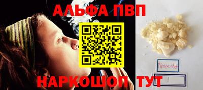скорость mdpv Донской