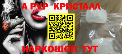 прущая мука Донецк