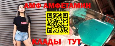 мет Дубна