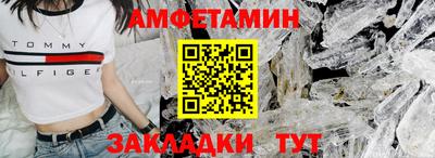 скорость mdpv Донской