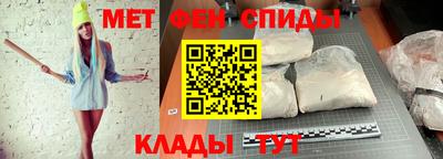 прущая мука Донецк