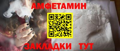 скорость mdpv Донской