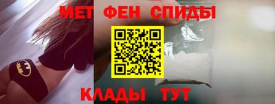 мет Дубна