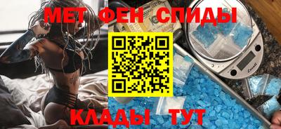 прущая мука Донецк
