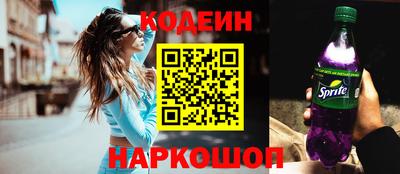 скорость mdpv Донской
