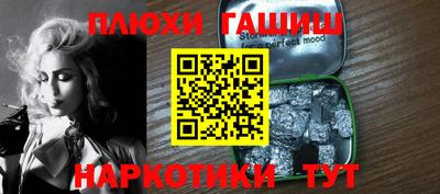 мет Дубна