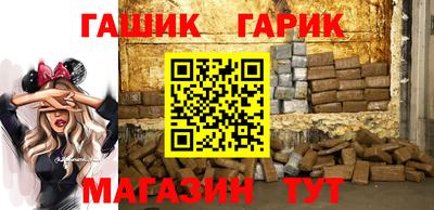 мет Дубна