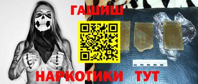 мет Дубна