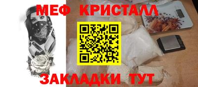 скорость mdpv Донской